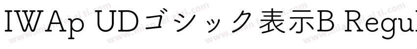 IWAp UDゴシック表示B Regular字体转换